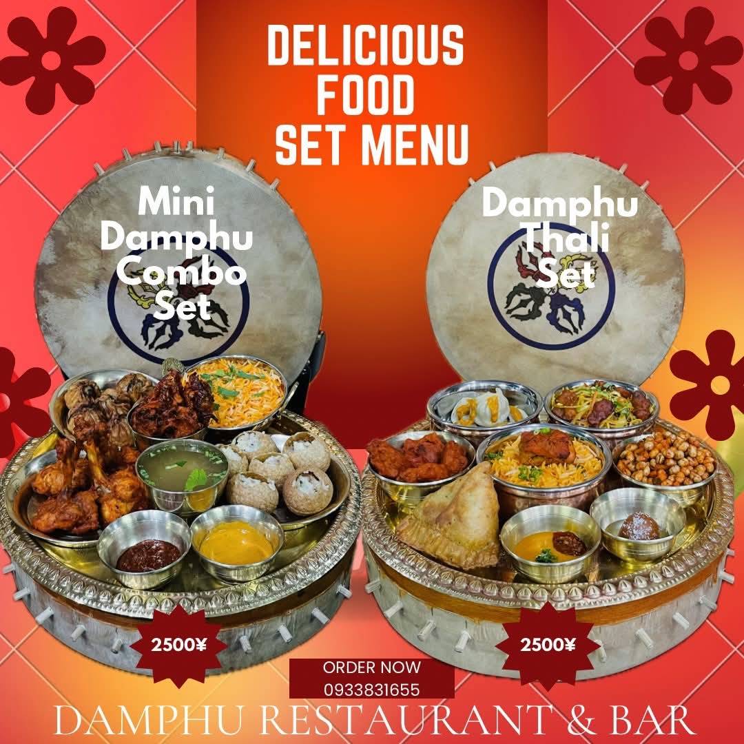 Mini Damphu Combo Set・Damphu Thali Set など本格ネパール料理セットメニュー